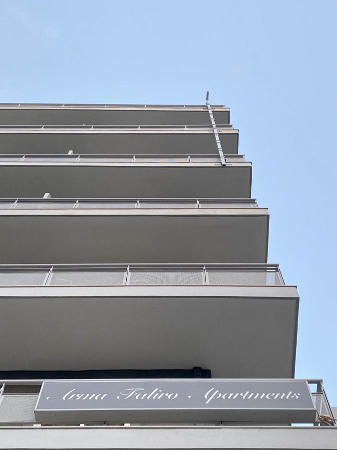 Arma Faliro Apartments Athens Exterior photo